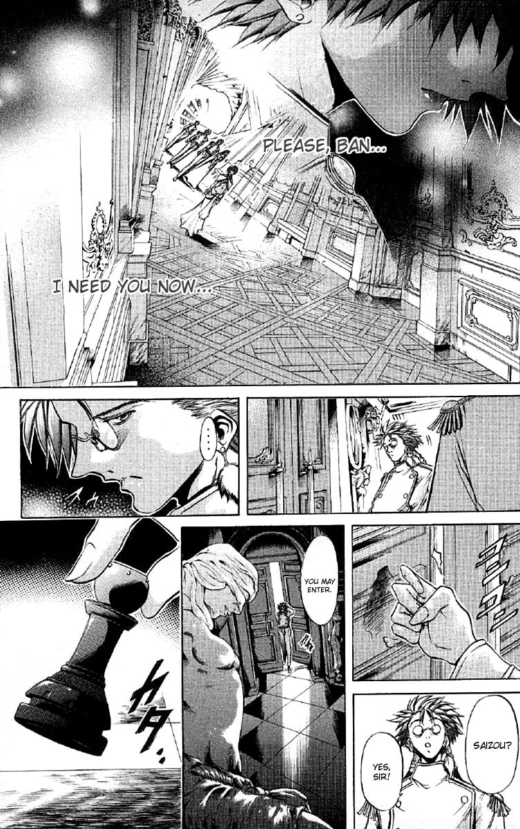 Halaman dari GetBackers Chapter 256