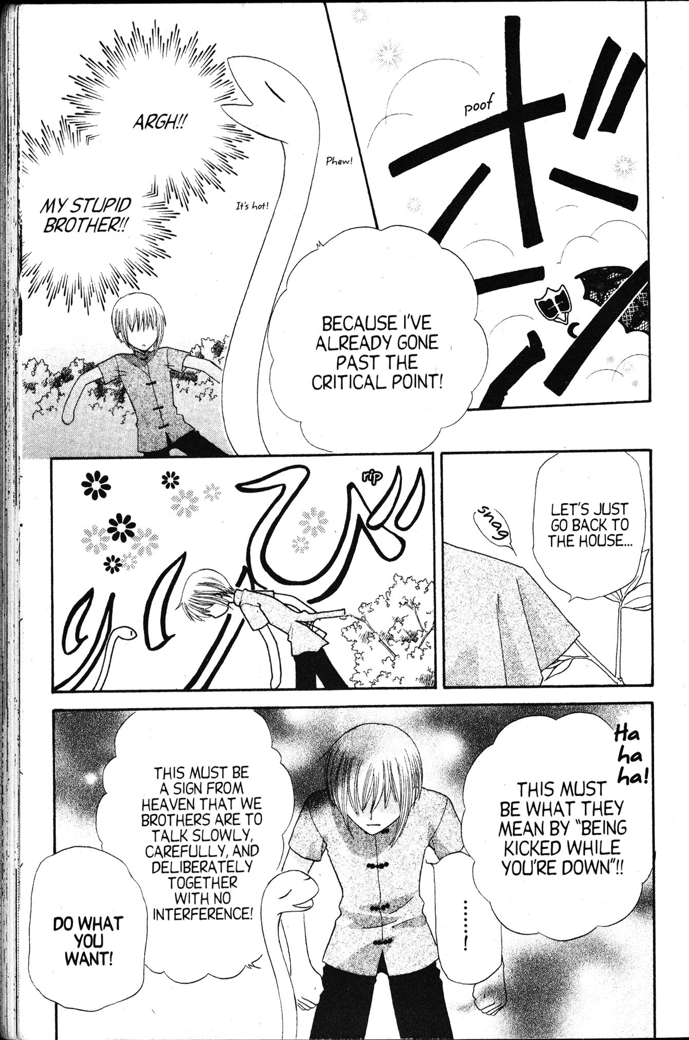 Halaman dari Fruits Basket Chapter 47