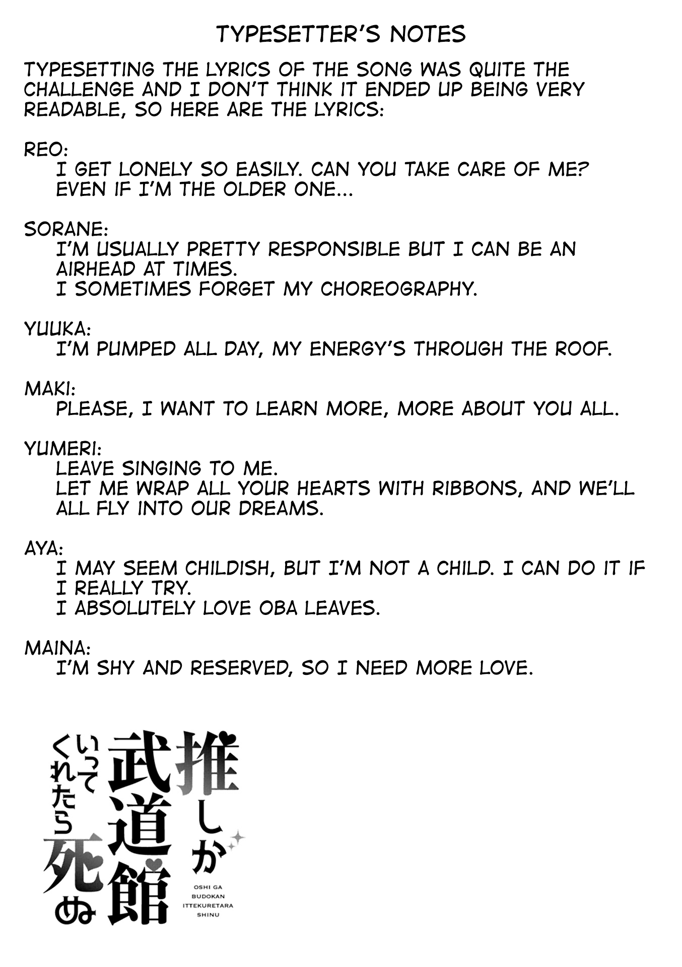Page 29