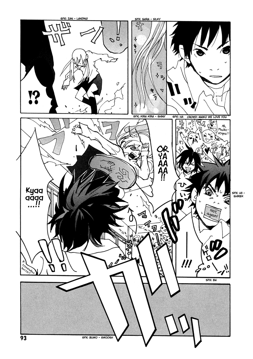 Halaman Manga