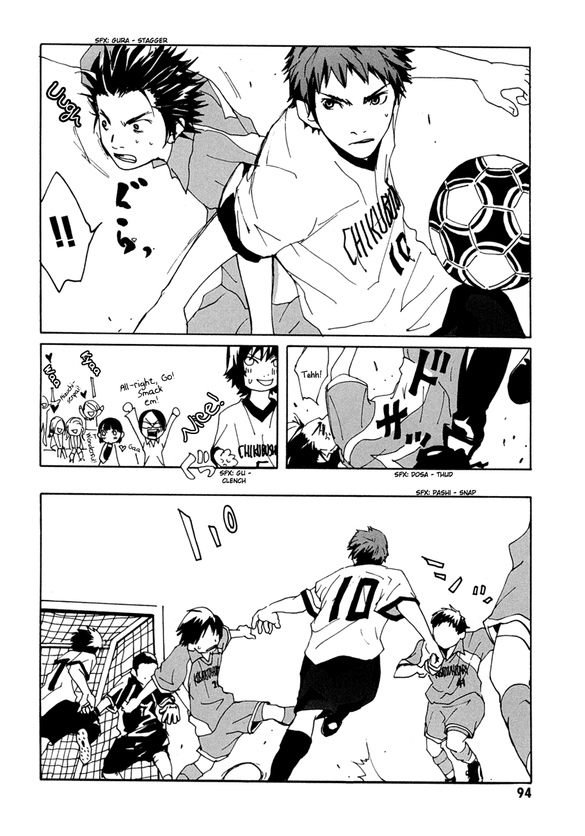 Halaman Manga