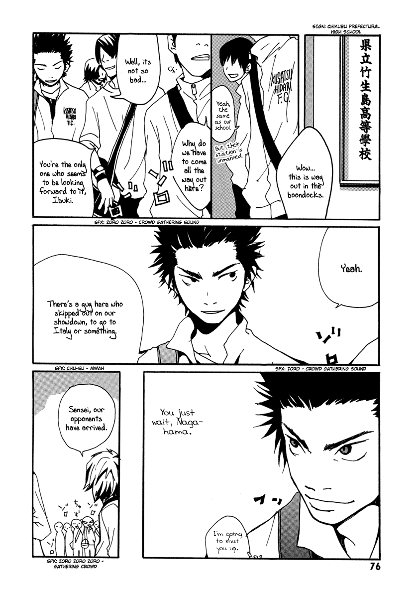 Halaman Manga