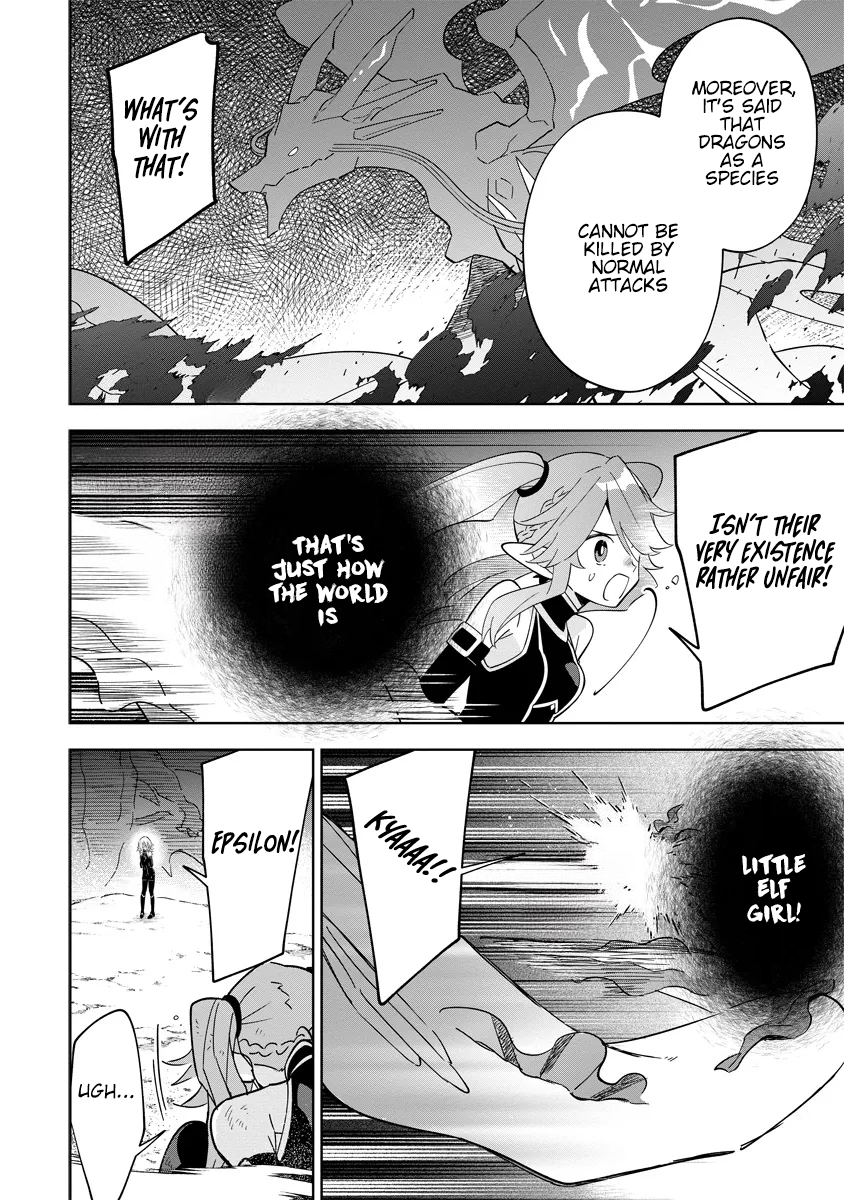 Halaman dari Kage no Jitsuryokusha ni Naritakute! Master of Garden ~Shichikage Retsuden~ Chapter 5.2