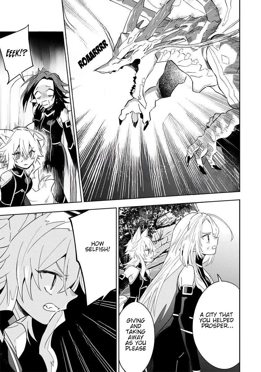 Halaman dari Kage no Jitsuryokusha ni Naritakute! Master of Garden ~Shichikage Retsuden~ Chapter 5.2