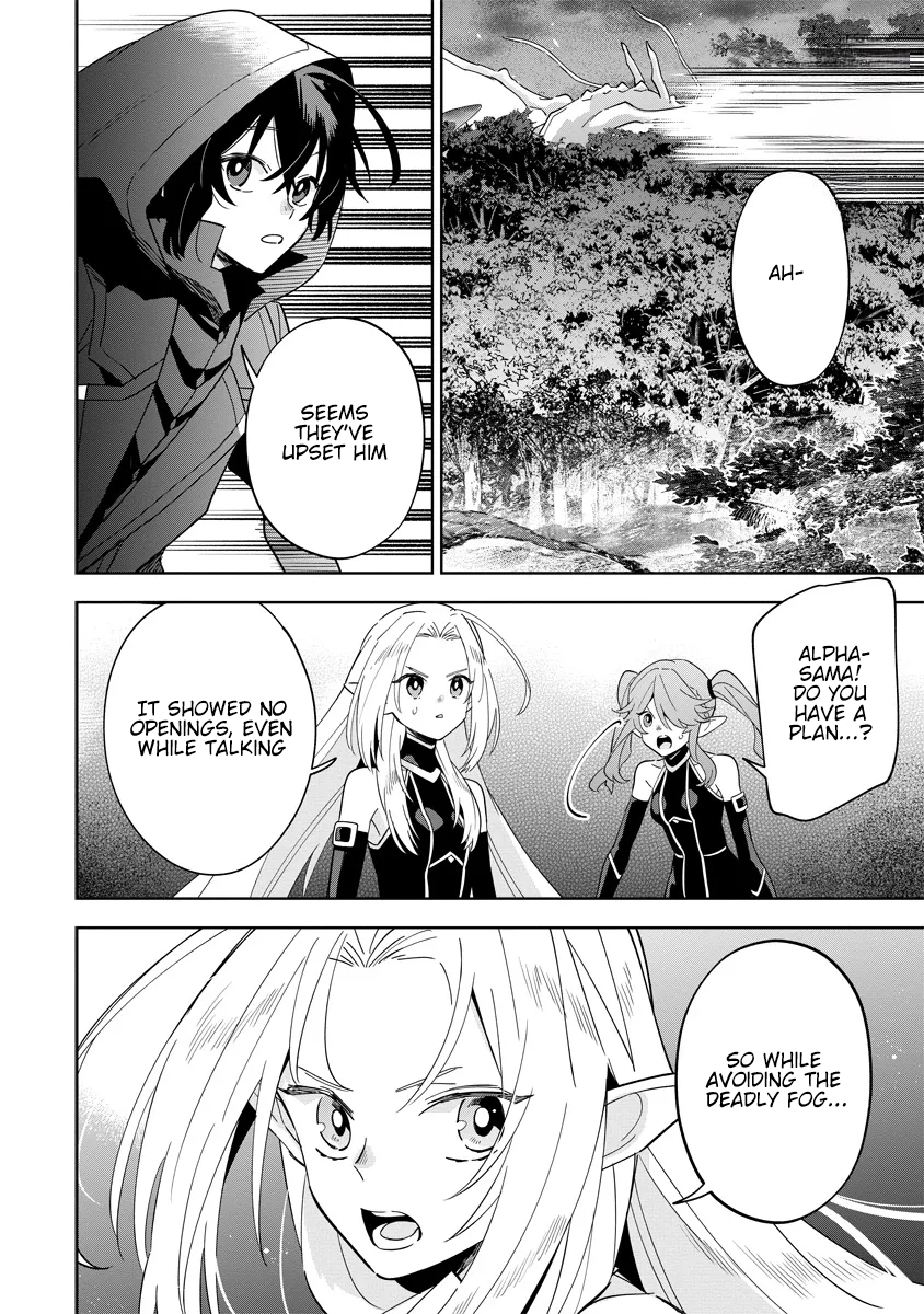 Halaman dari Kage no Jitsuryokusha ni Naritakute! Master of Garden ~Shichikage Retsuden~ Chapter 5.2