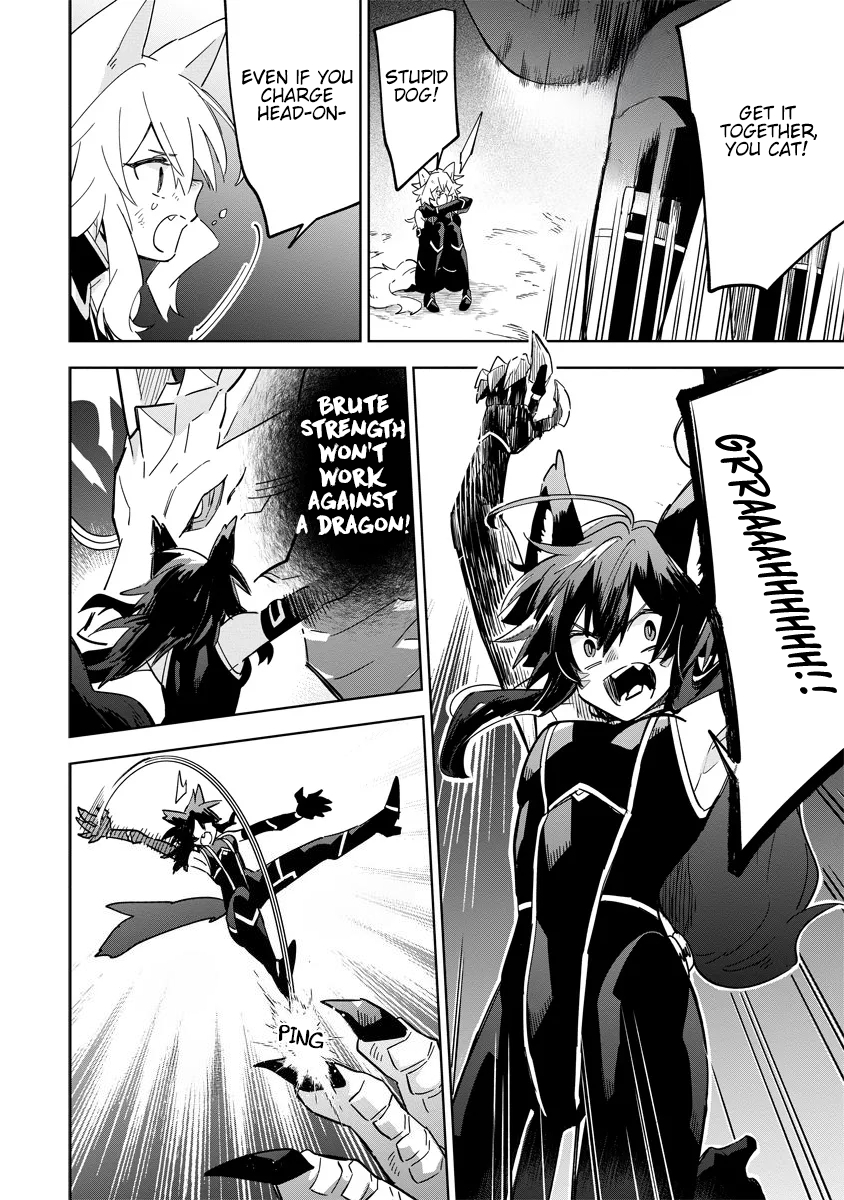 Halaman dari Kage no Jitsuryokusha ni Naritakute! Master of Garden ~Shichikage Retsuden~ Chapter 5.2