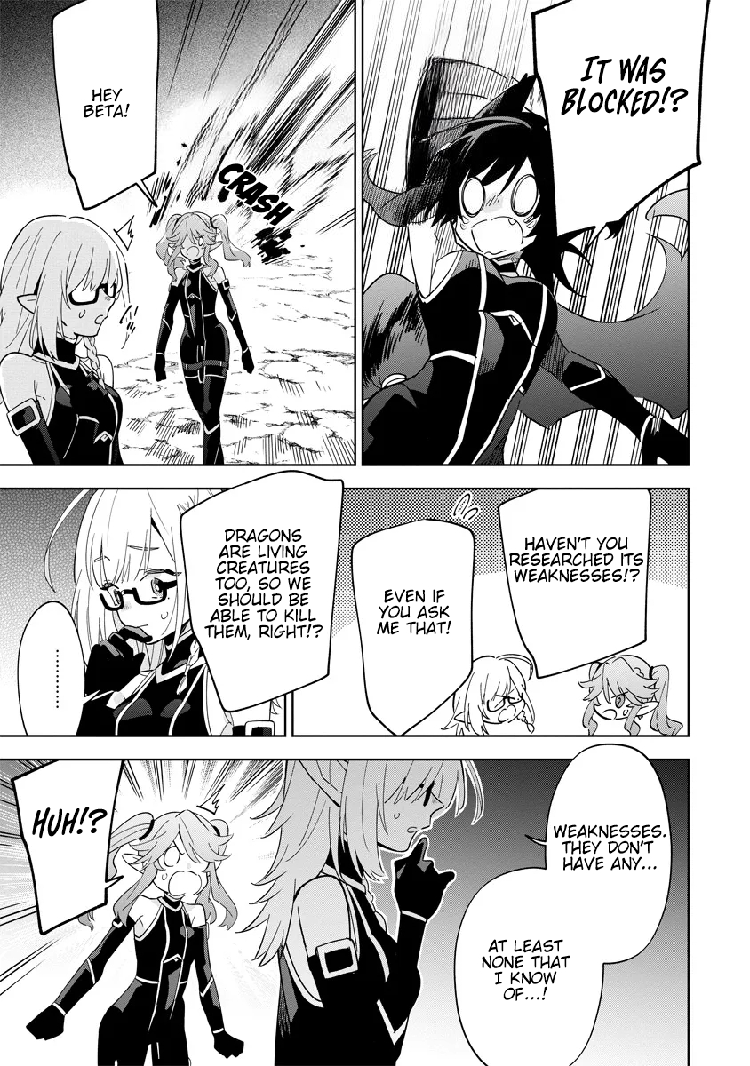 Halaman dari Kage no Jitsuryokusha ni Naritakute! Master of Garden ~Shichikage Retsuden~ Chapter 5.2