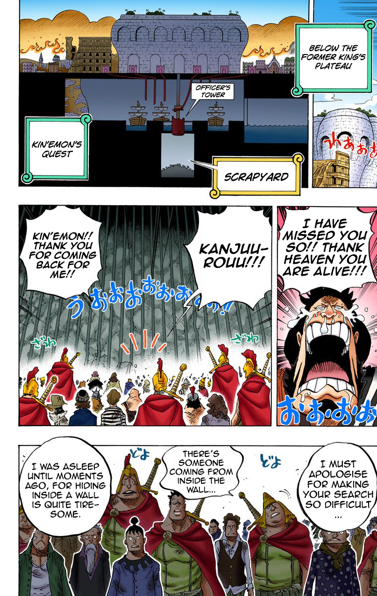 Halaman dari One Piece (Official Colored) Chapter 754