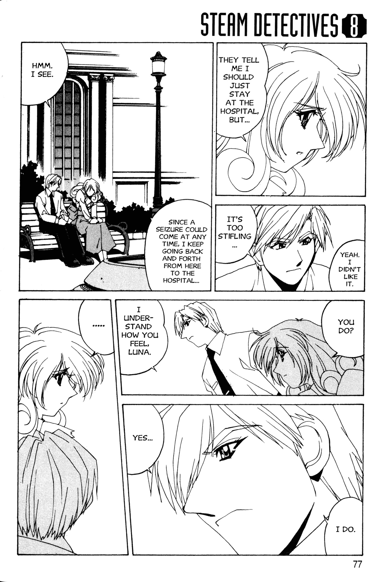 Halaman Manga