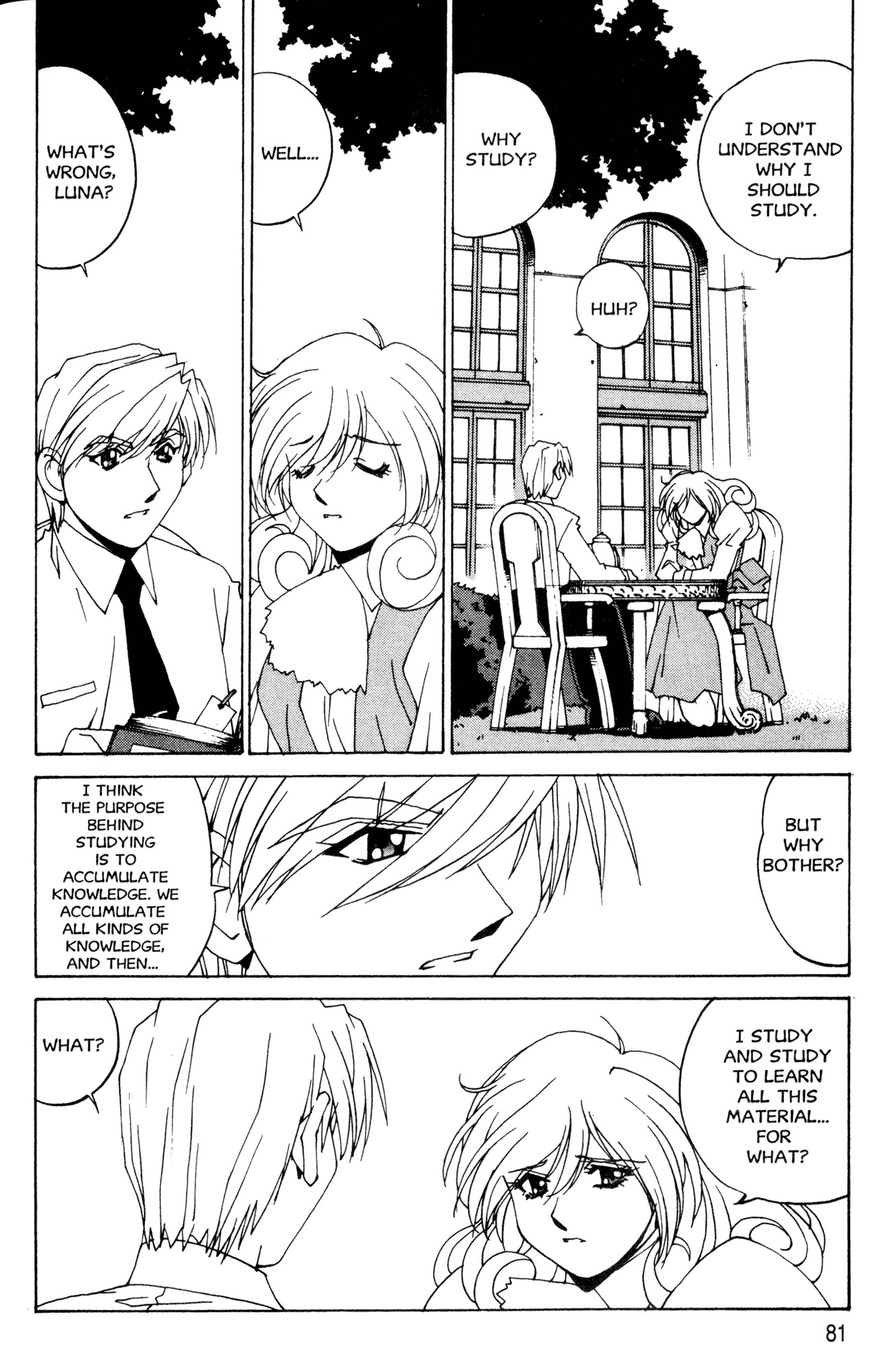 Halaman Manga