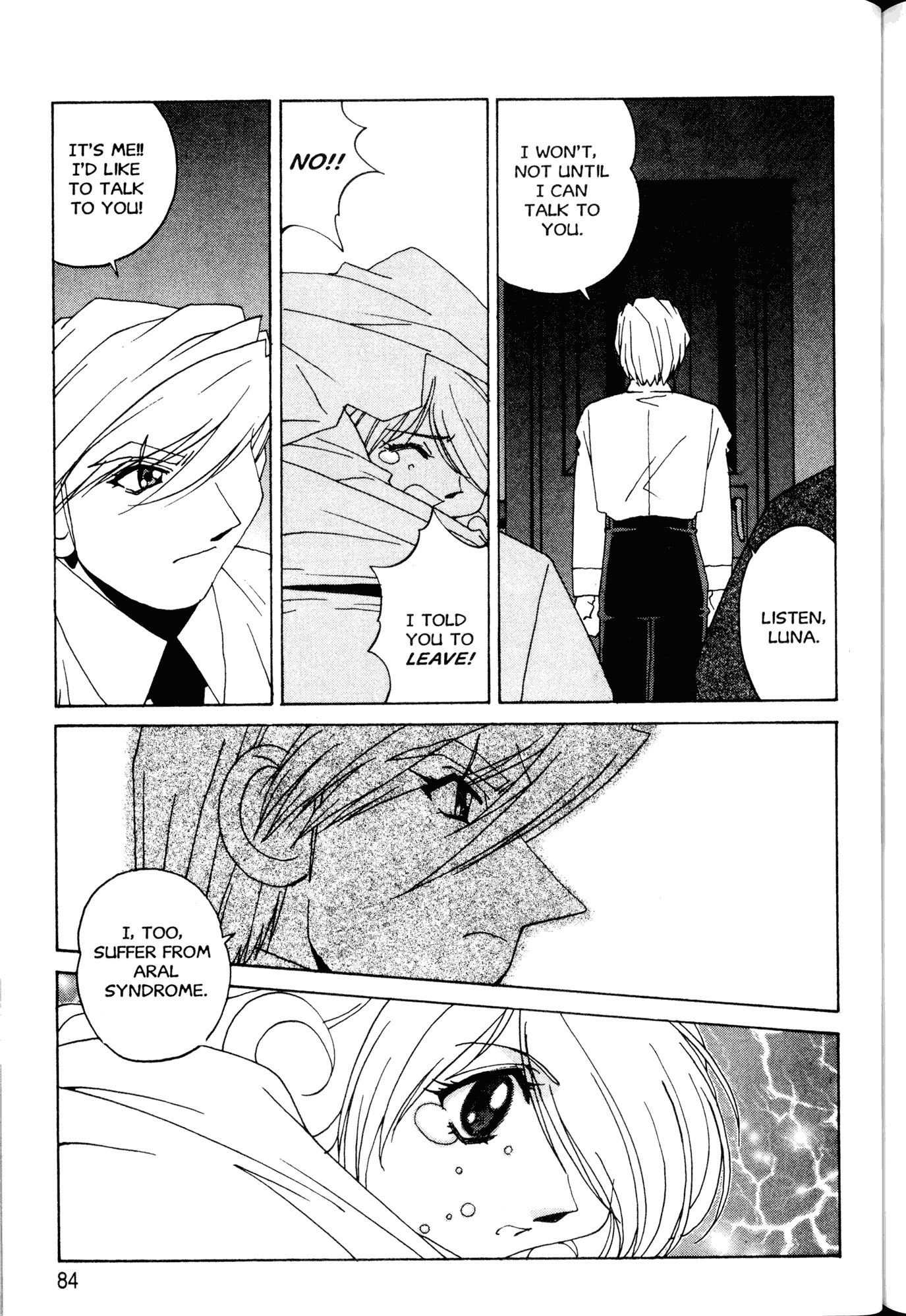 Halaman Manga
