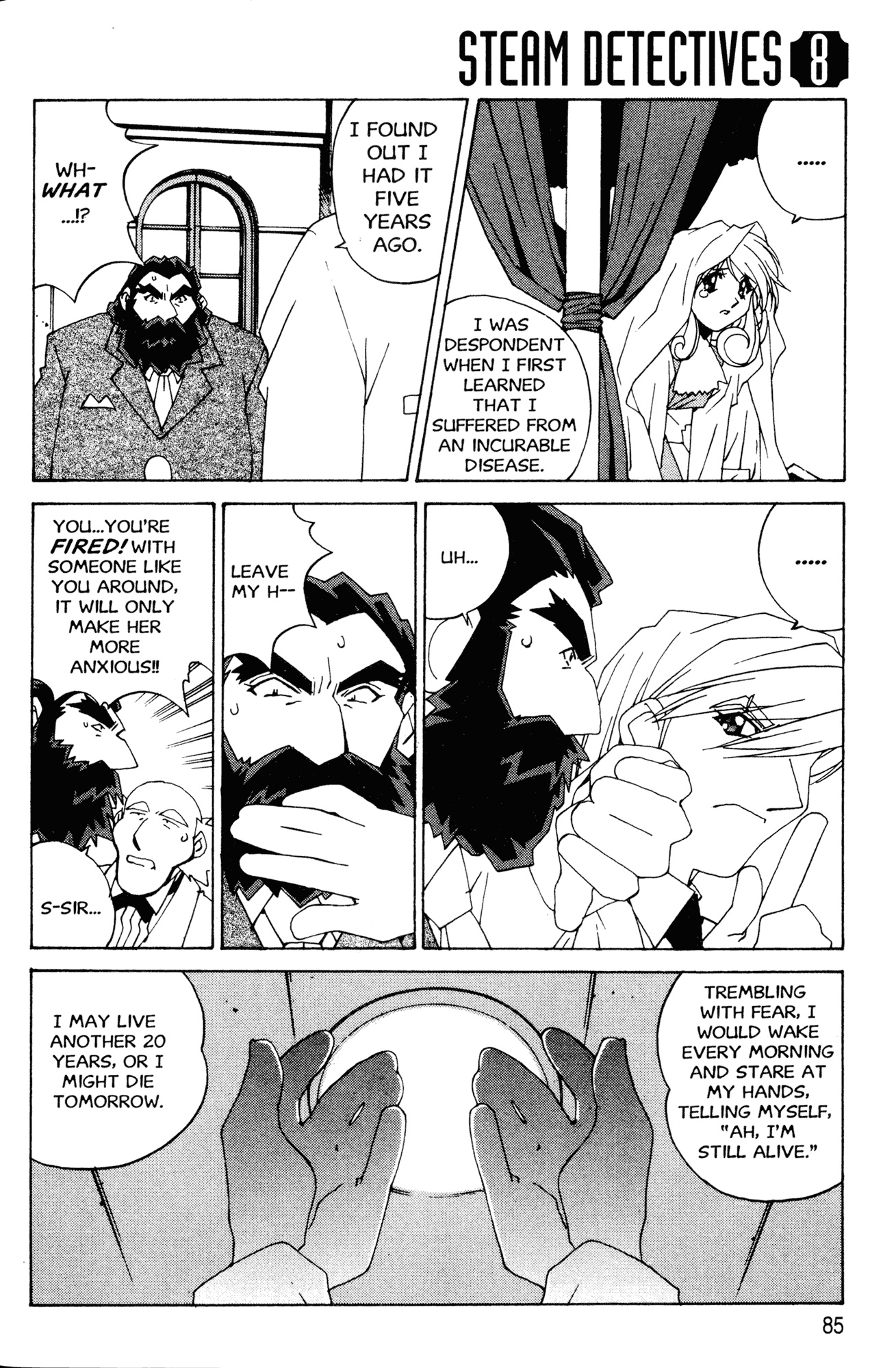 Halaman Manga