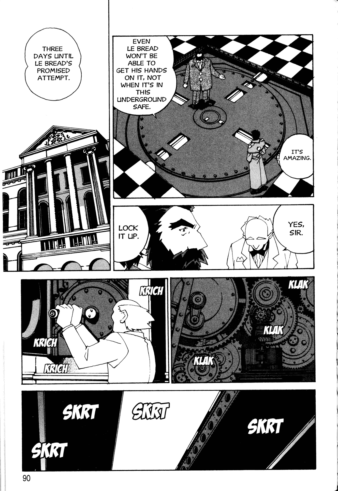 Halaman Manga
