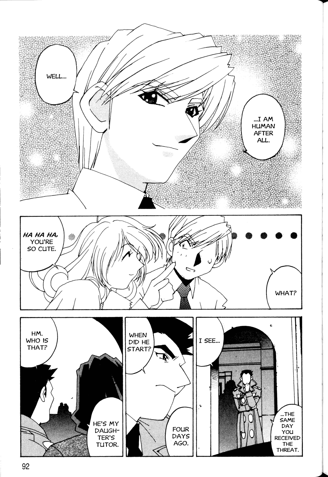 Halaman Manga