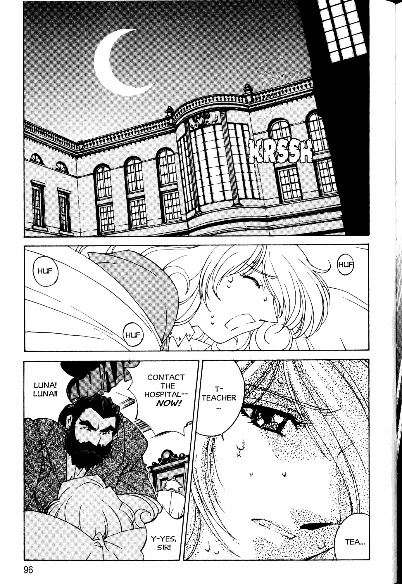 Halaman Manga