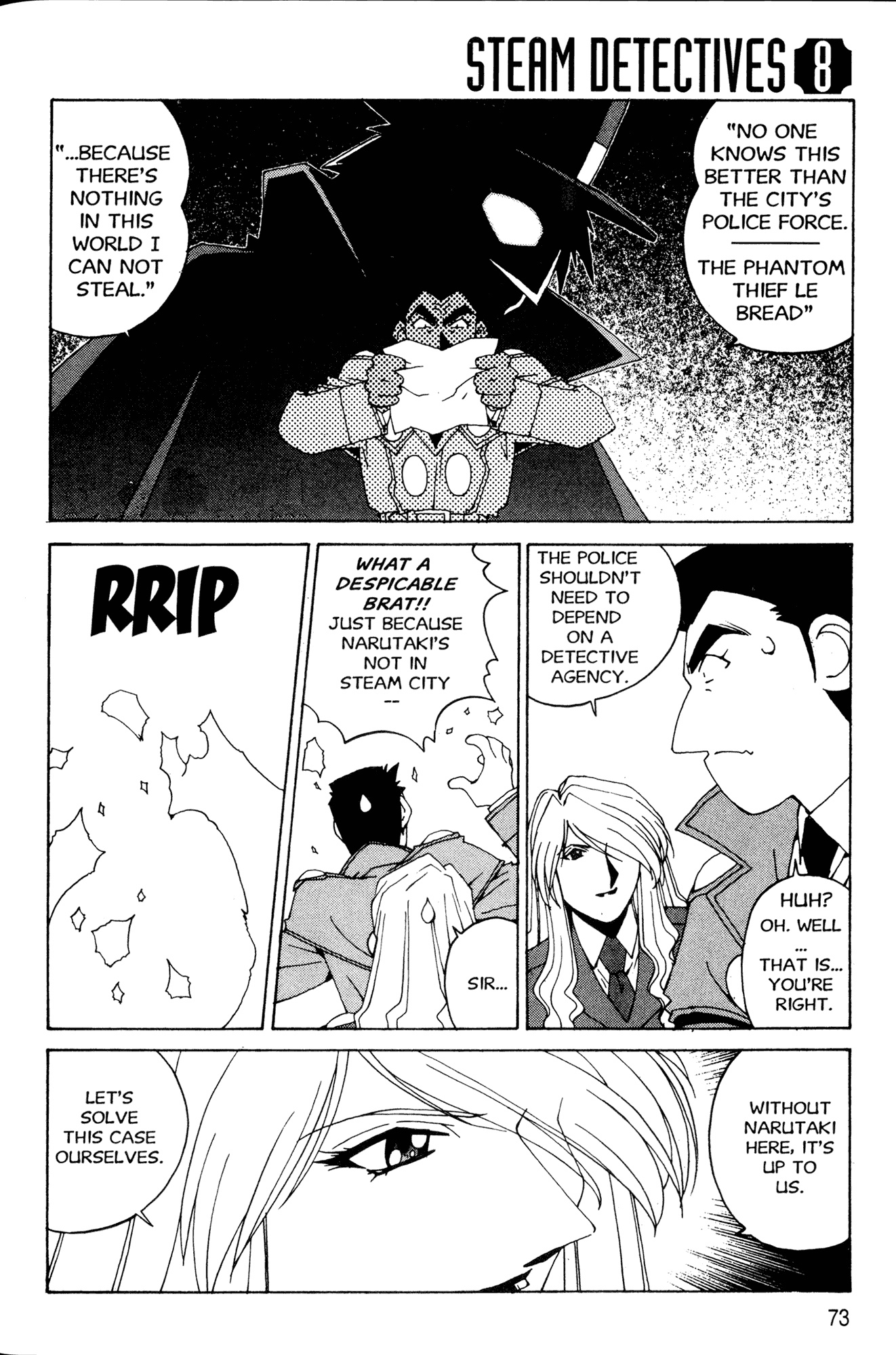 Halaman Manga