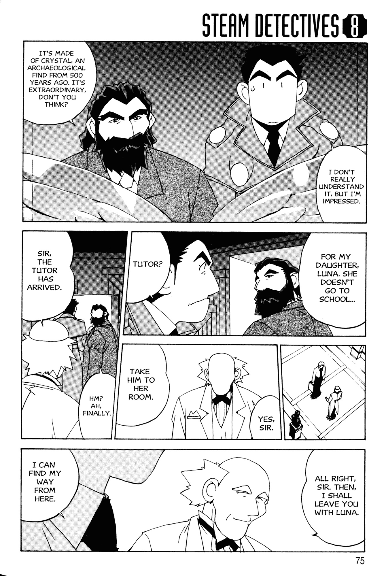 Halaman Manga