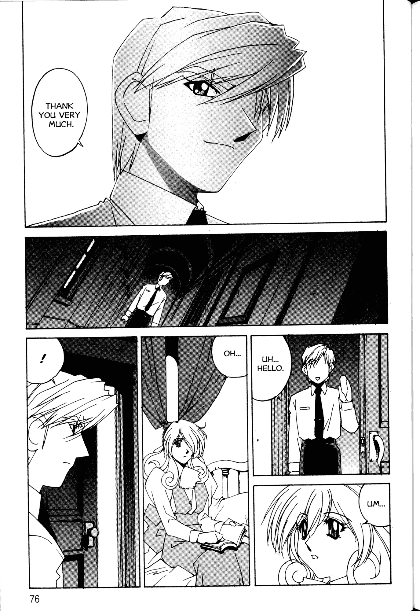 Halaman Manga