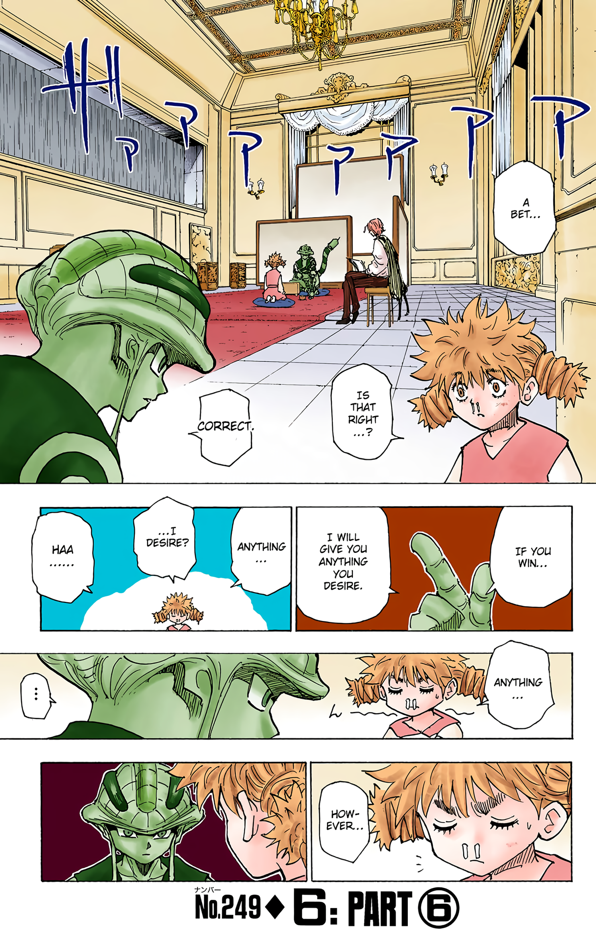 Halaman dari HUNTER x HUNTER (Official Colored) Chapter 249