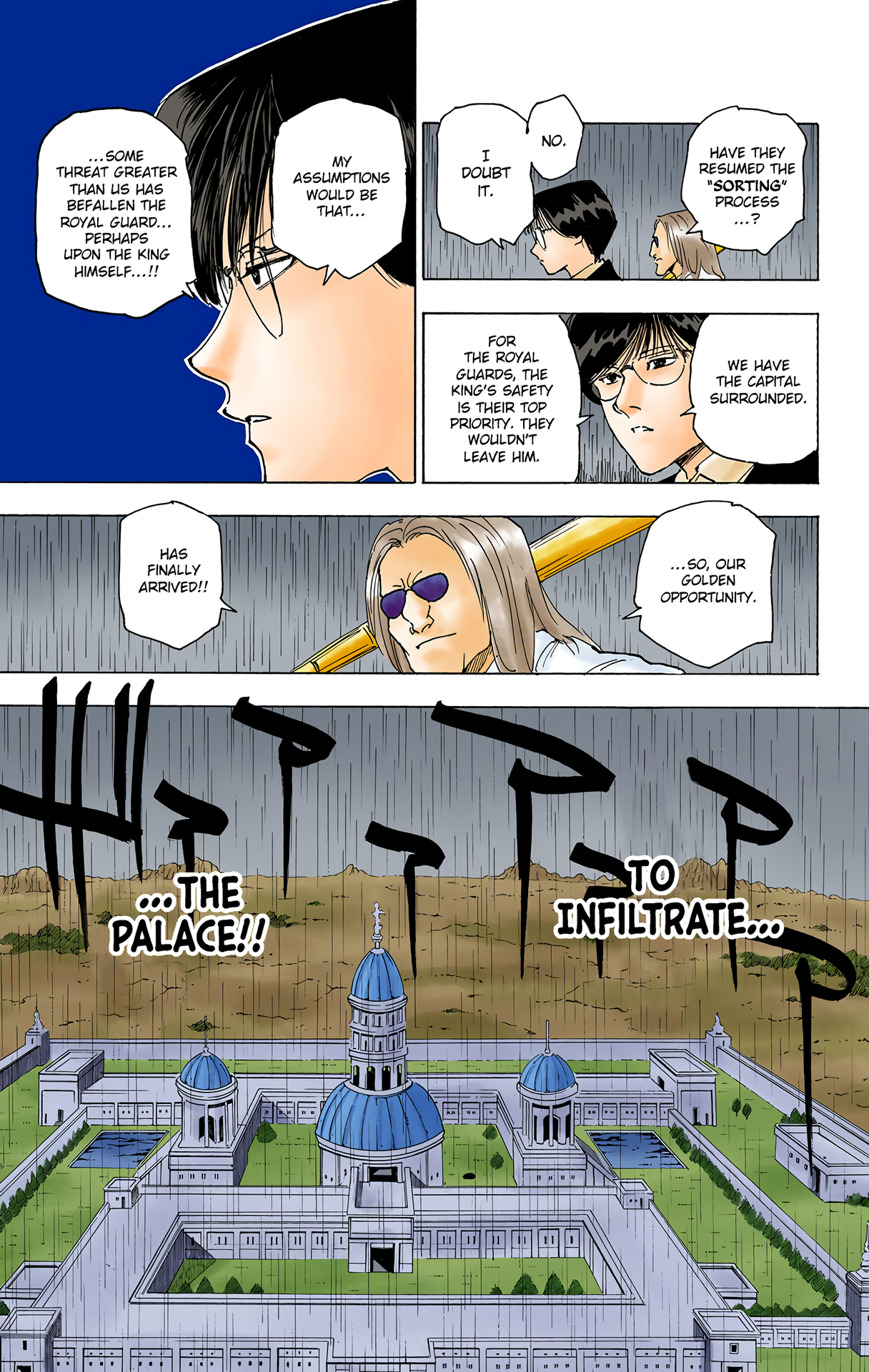 Halaman dari HUNTER x HUNTER (Official Colored) Chapter 249
