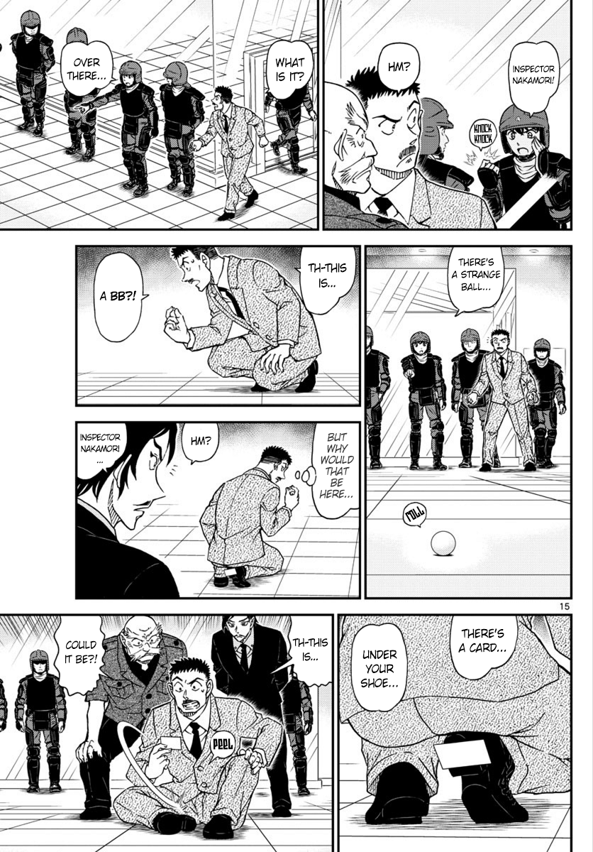 15