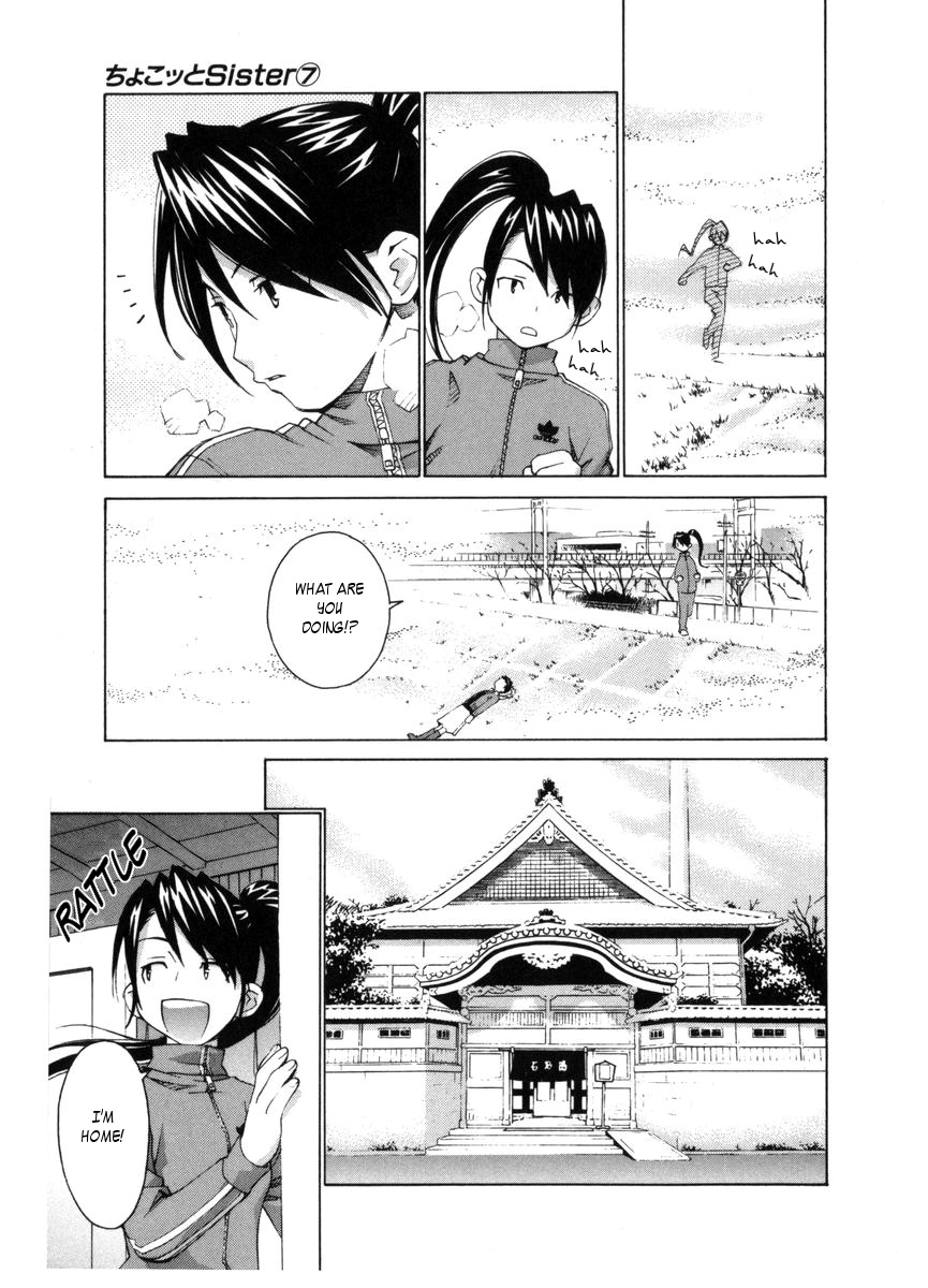 Halaman dari Chokotto Sister Chapter 58