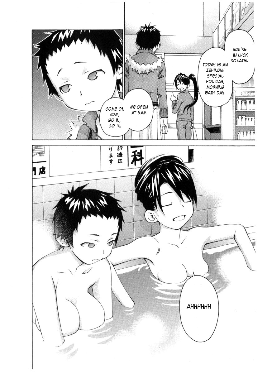 Halaman dari Chokotto Sister Chapter 58