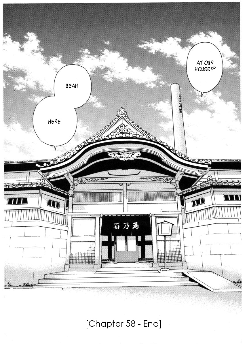 Halaman dari Chokotto Sister Chapter 58