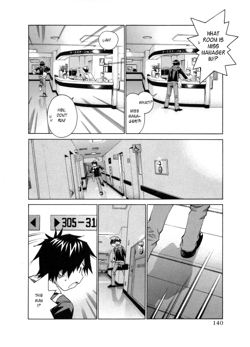 Halaman dari Chokotto Sister Chapter 58