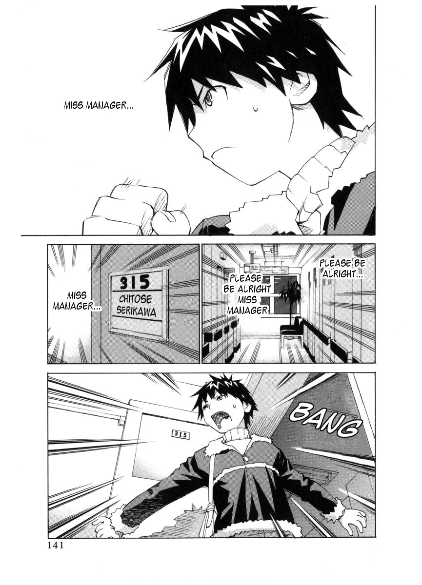 Halaman dari Chokotto Sister Chapter 58