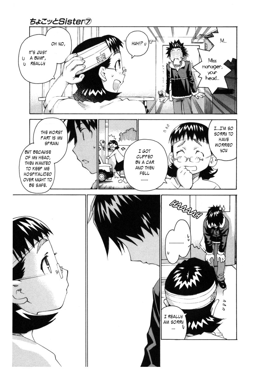 Halaman dari Chokotto Sister Chapter 58