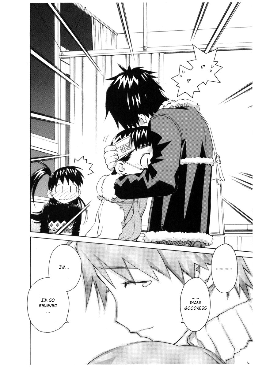 Halaman dari Chokotto Sister Chapter 58