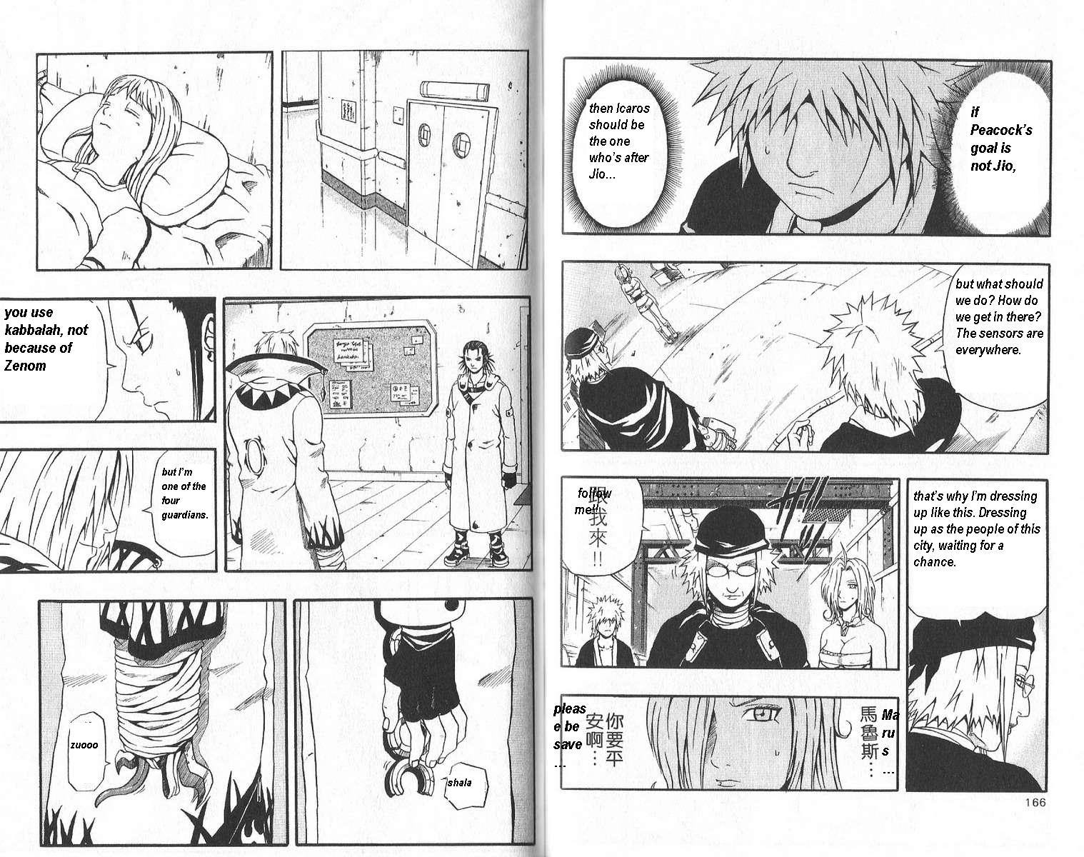 Halaman dari 666 Satan Chapter 44