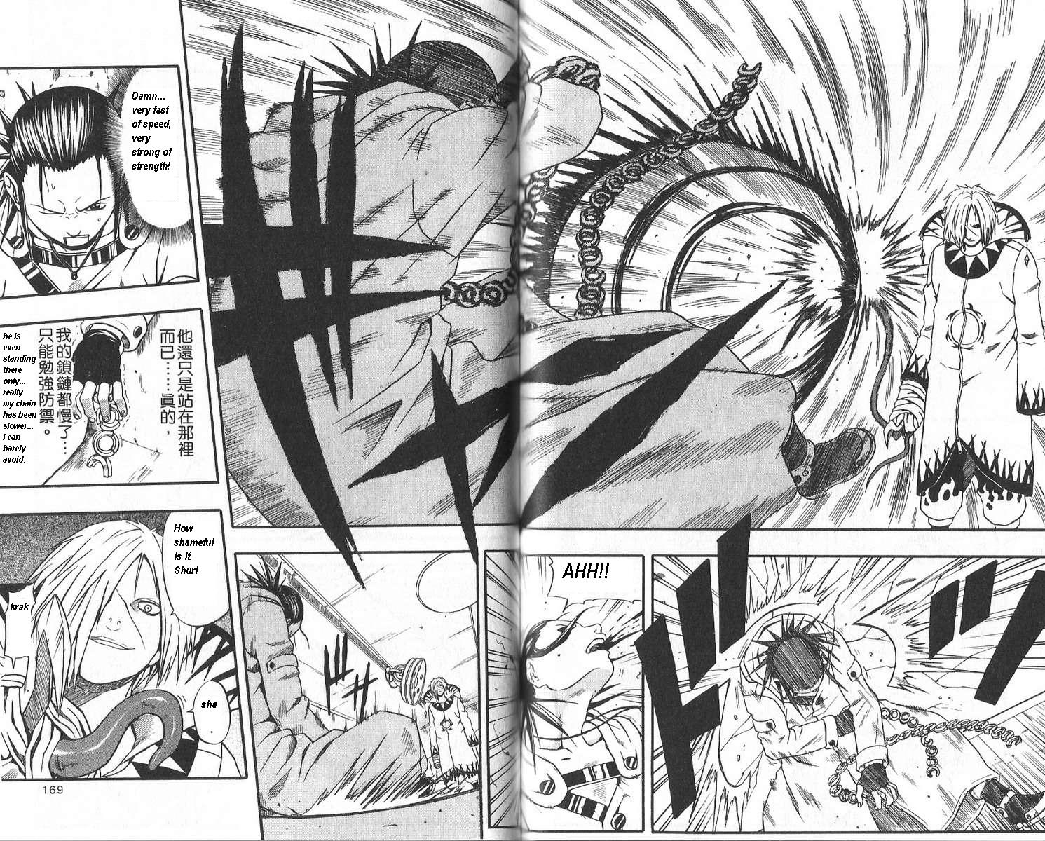 Halaman dari 666 Satan Chapter 44