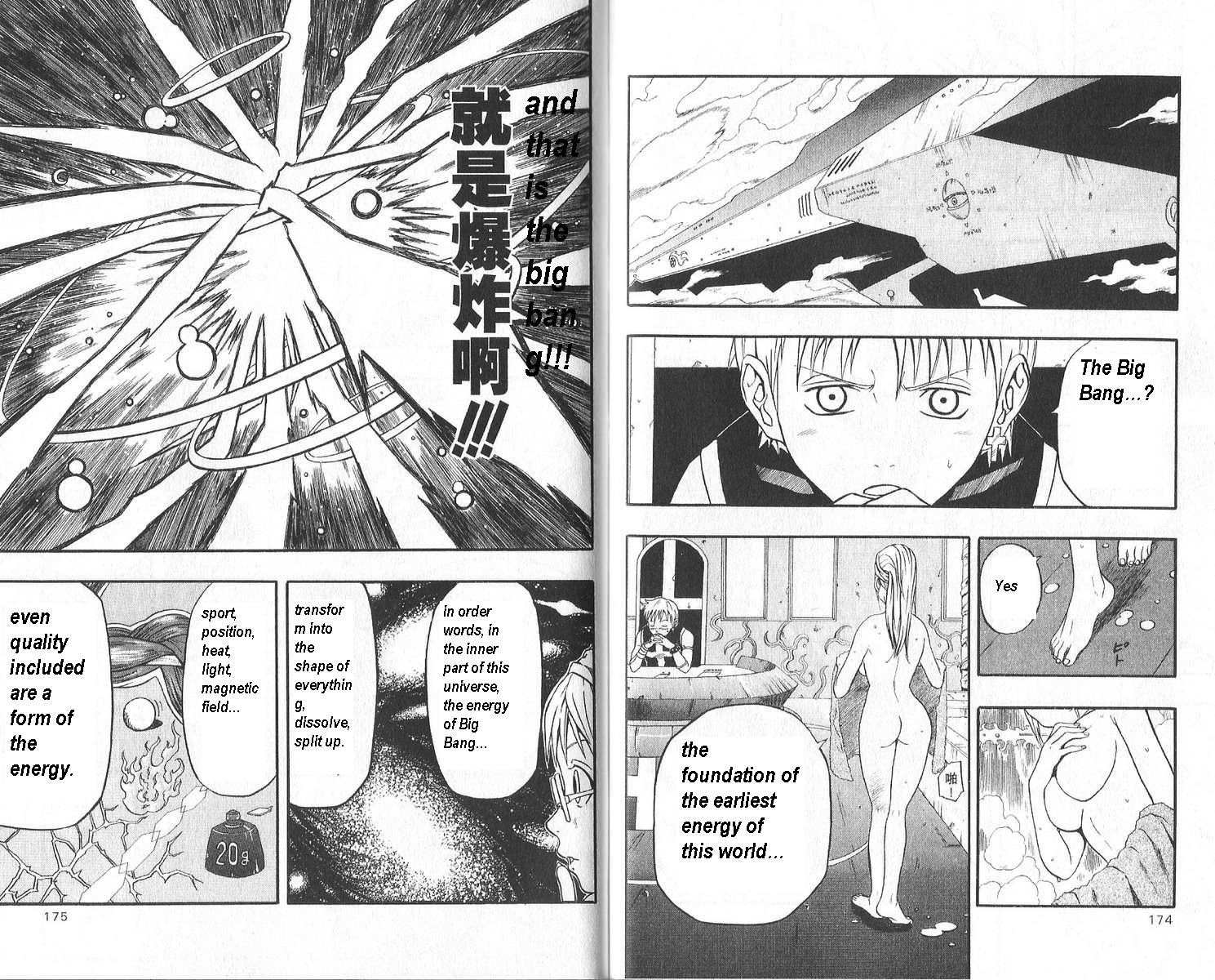 Halaman dari 666 Satan Chapter 44