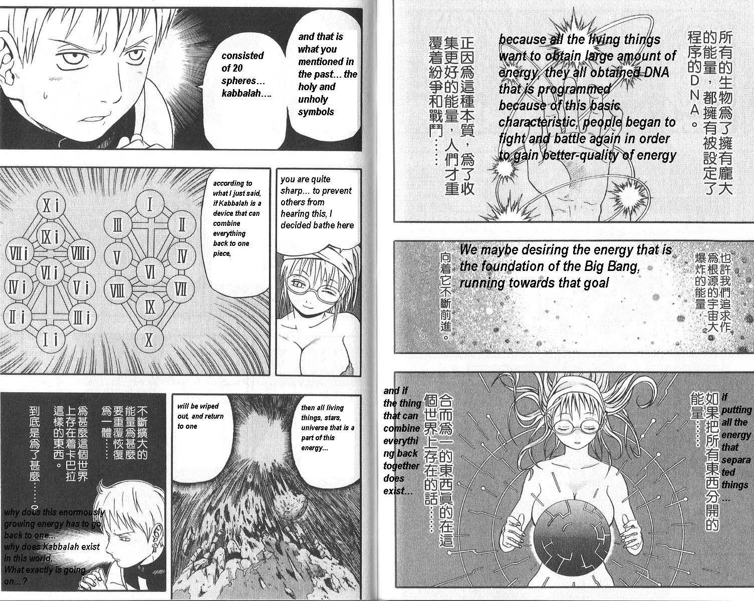 Halaman dari 666 Satan Chapter 44