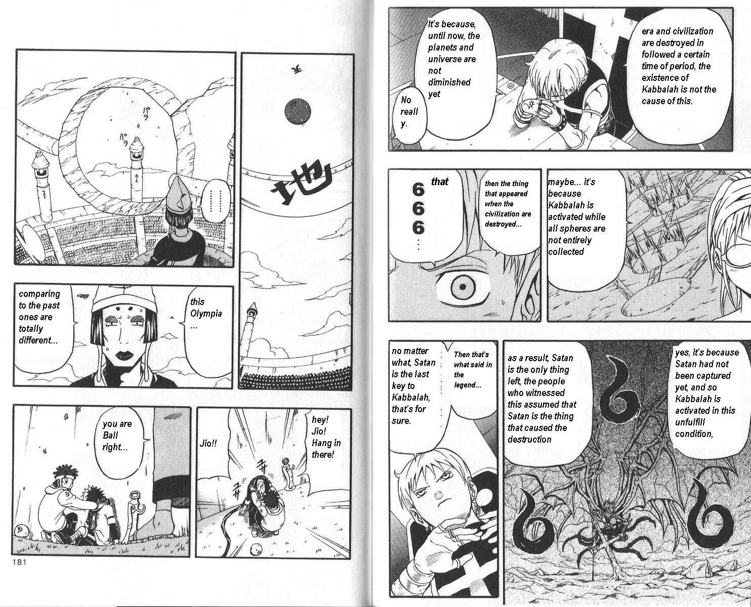 Halaman dari 666 Satan Chapter 44