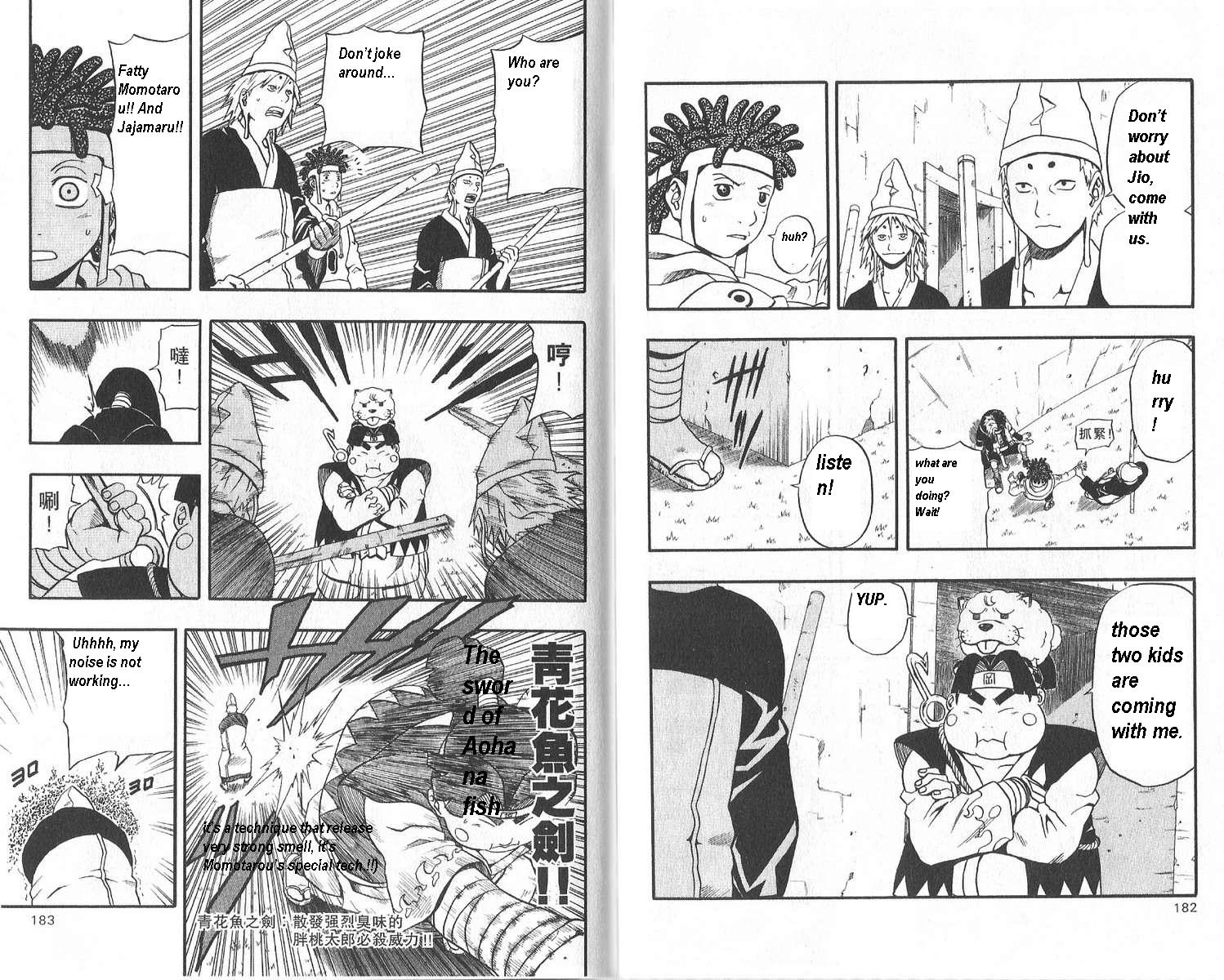 Halaman dari 666 Satan Chapter 44