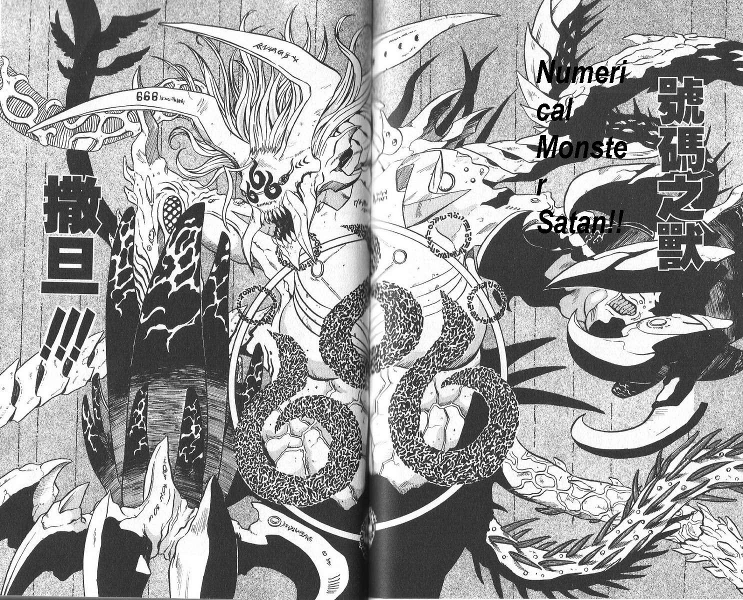 Halaman dari 666 Satan Chapter 44