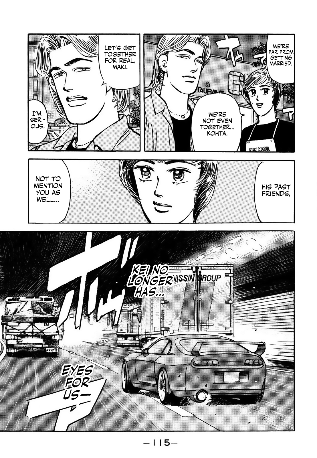 Halaman dari Wangan Midnight Chapter 139