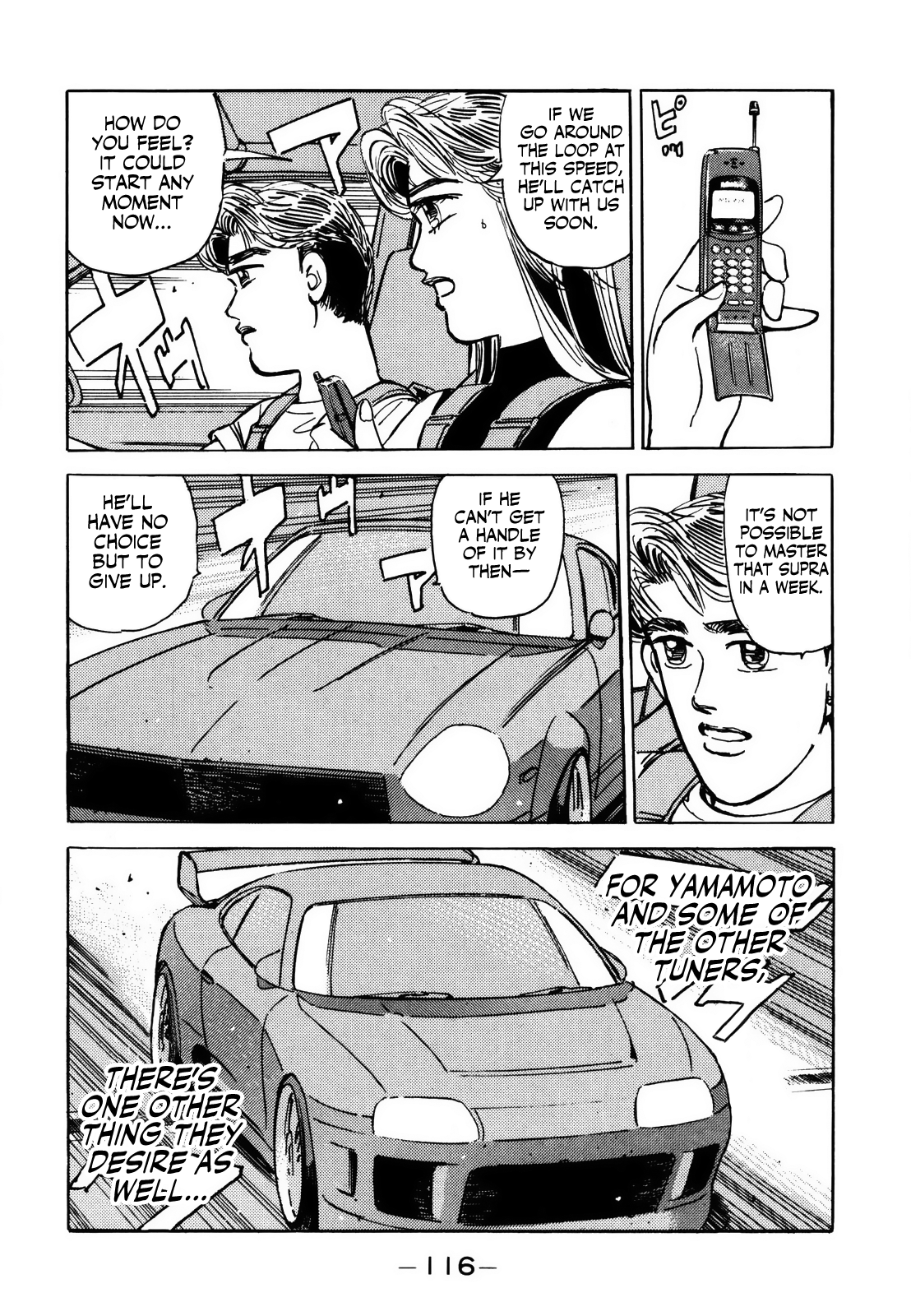 Halaman dari Wangan Midnight Chapter 139