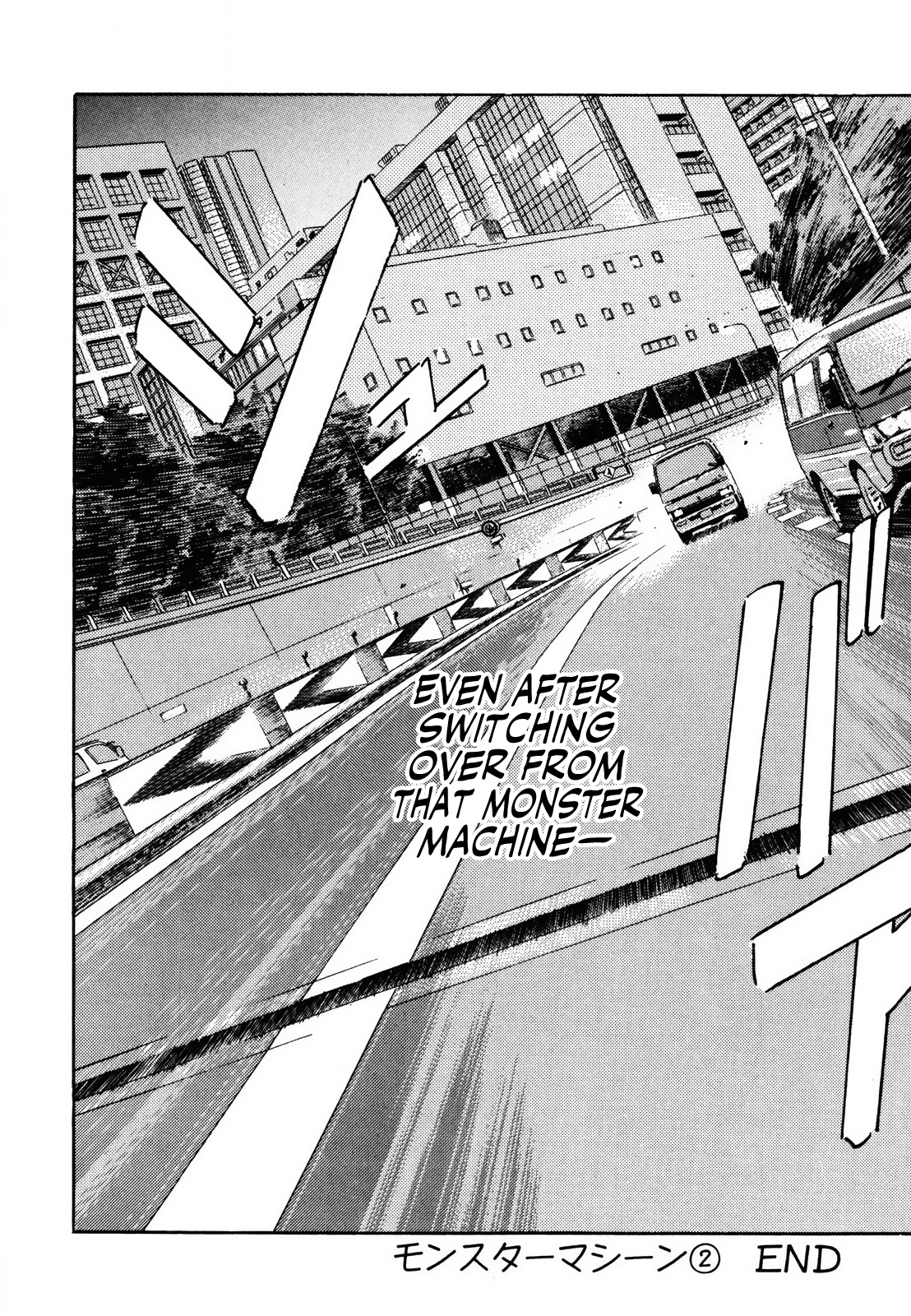 Halaman dari Wangan Midnight Chapter 139