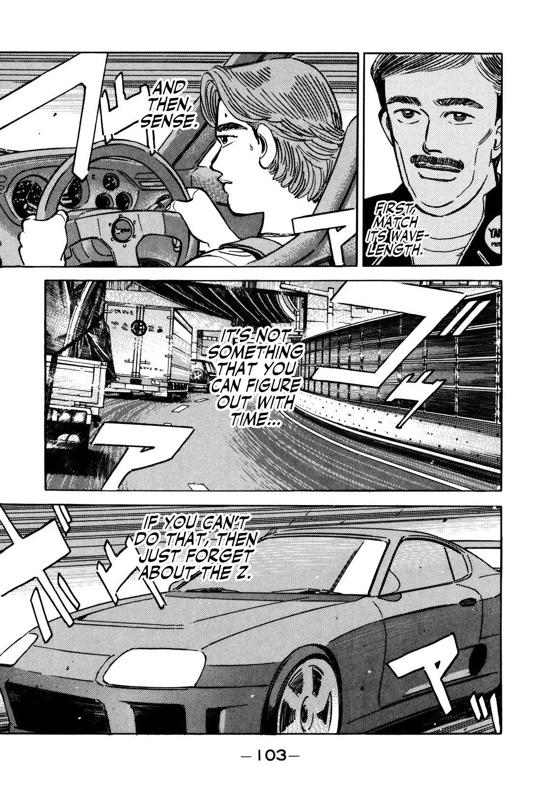 Halaman dari Wangan Midnight Chapter 139