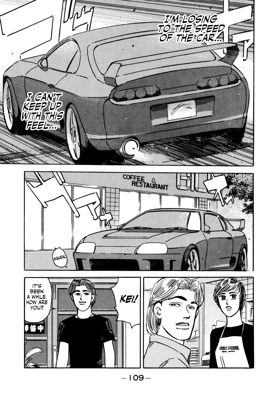 Halaman dari Wangan Midnight Chapter 139