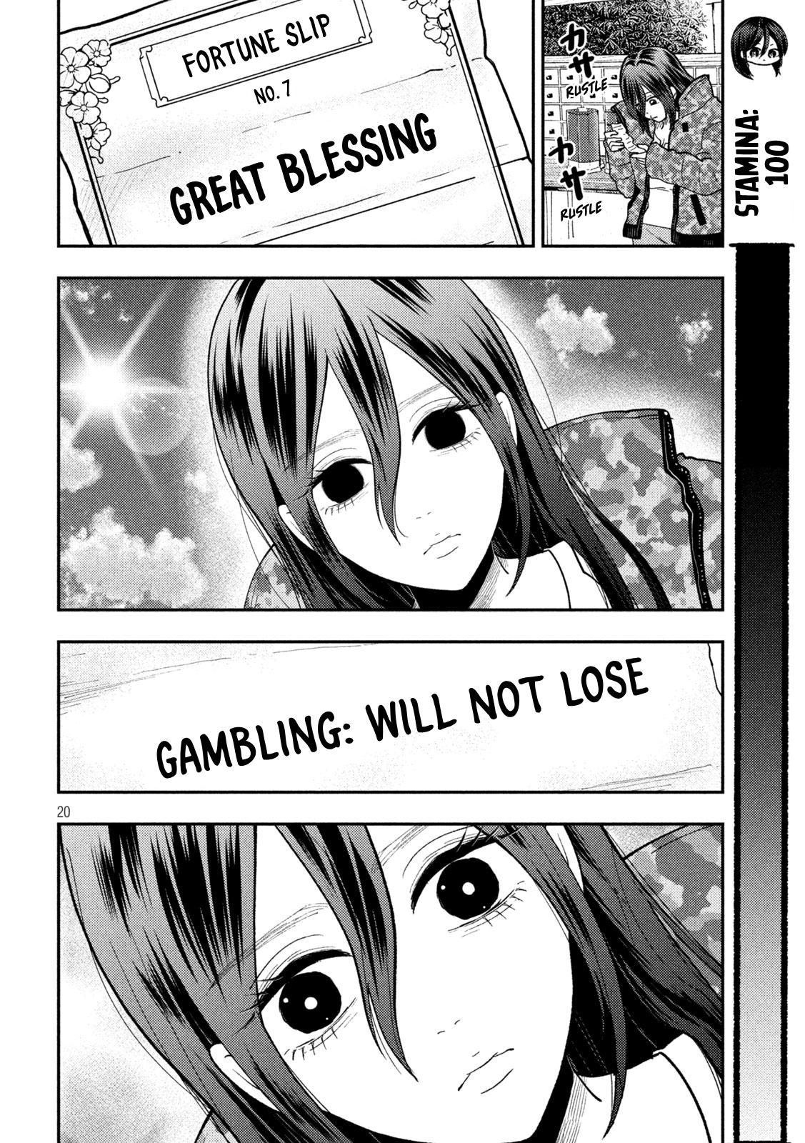 20