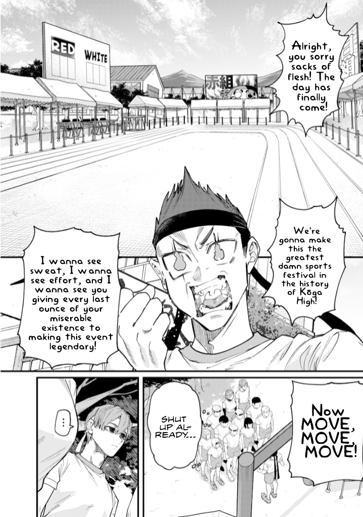 Halaman dari Namaiki na Gal Ane wo Wakaraseru Hanashi Chapter 30