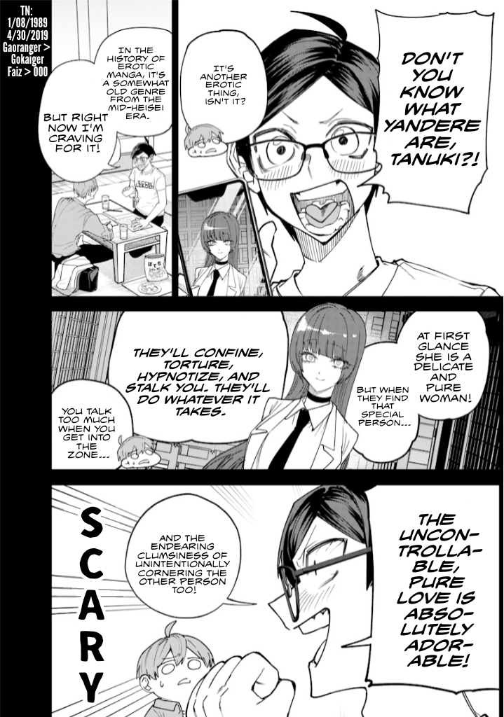 Halaman dari Namaiki na Gal Ane wo Wakaraseru Hanashi Chapter 30