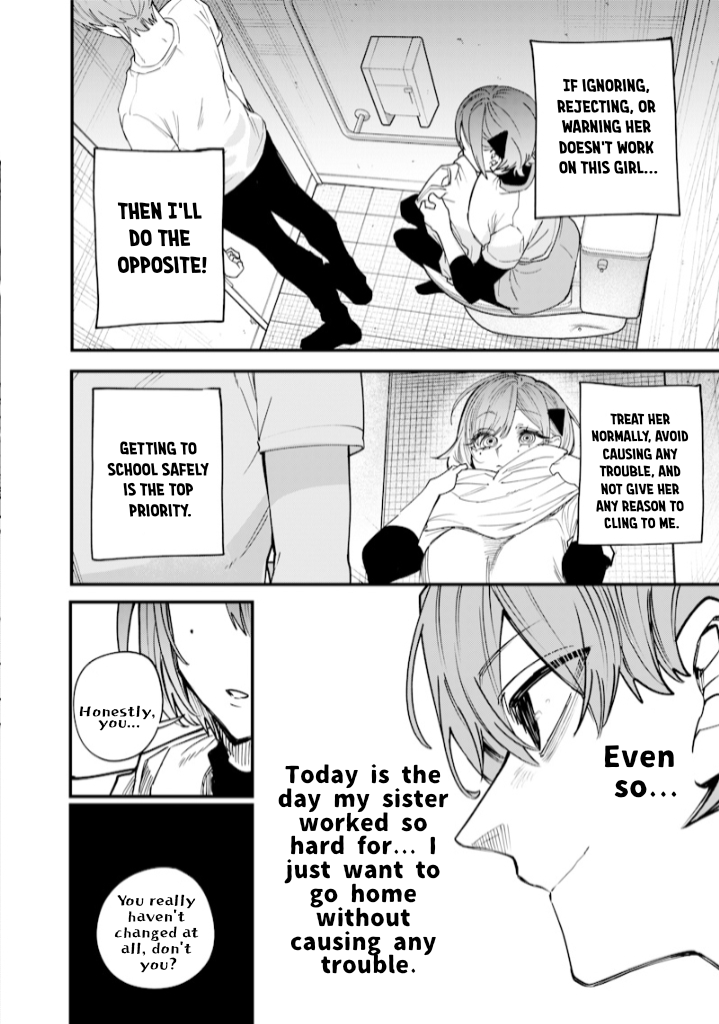 Halaman dari Namaiki na Gal Ane wo Wakaraseru Hanashi Chapter 30
