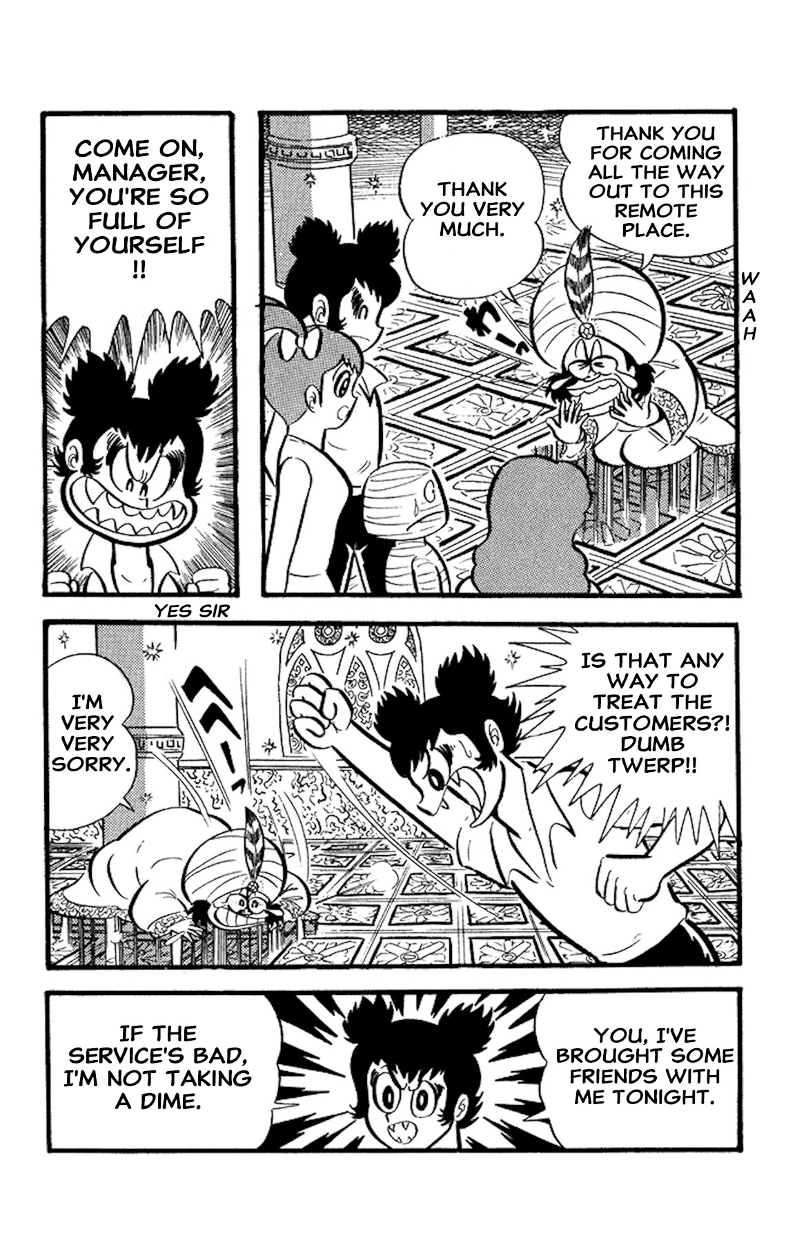 Page 52
