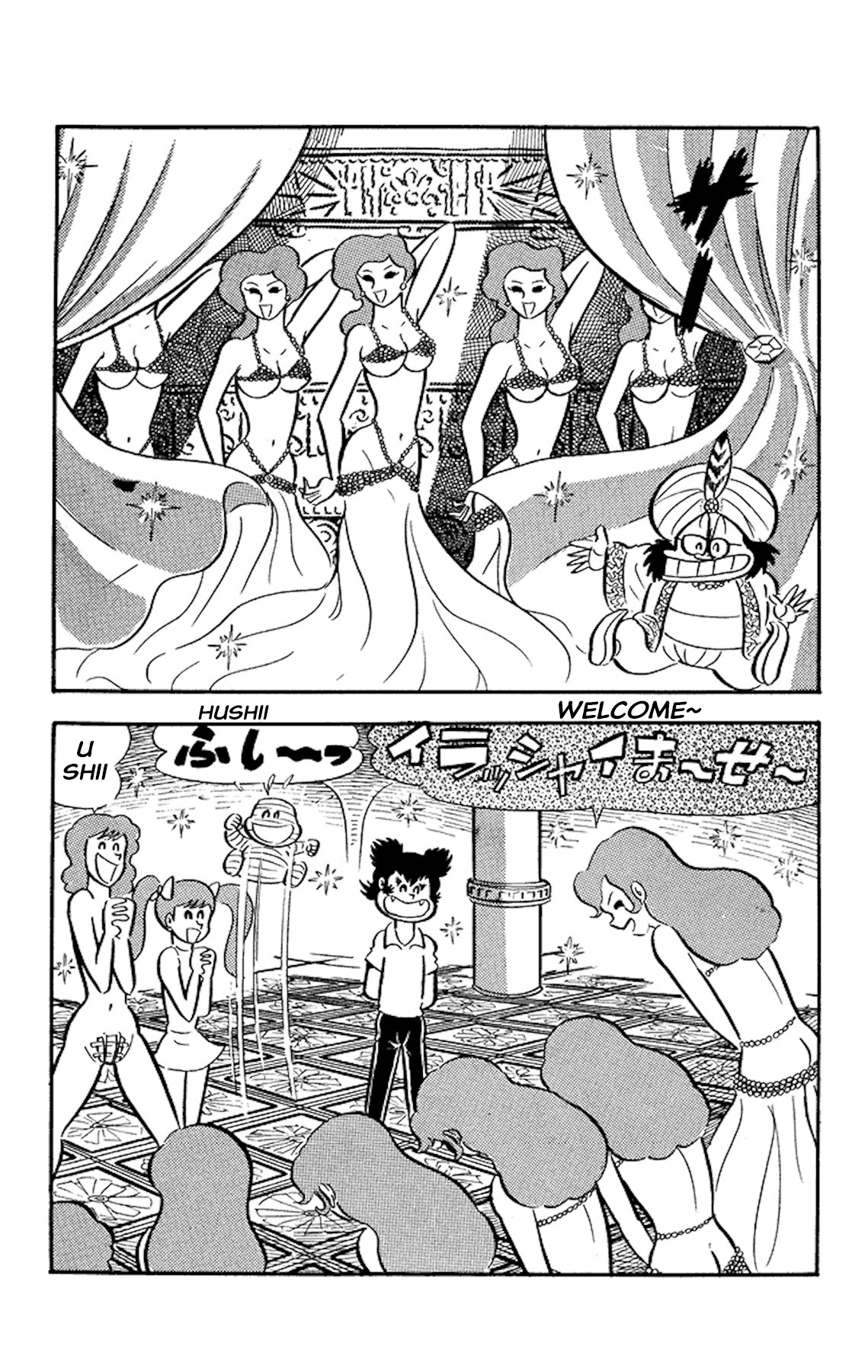 Page 55